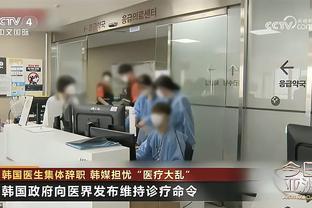 ?你觉得成色如何？博主吐槽欧冠16强糟糕，球迷：因为没曼联？